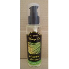 Thai massage oil Lemongrass