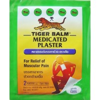 Tiger Balsam medizinisches pflaster kalt 10-14 cm