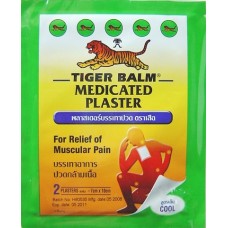 Tiger Balm medicated plaster cool