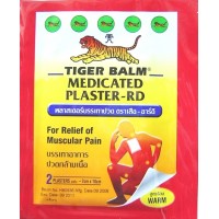 Tiger Balsam Medizinisches Pflaster warm 10-14 cm